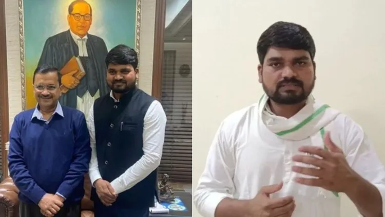 AAP MLA Chaitar Vasava Bharuch Court Summons Bharuch Police Case Investigation