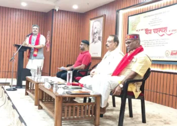 ABISY Namulam Likhyate Kinchit Yoga Tradition History Delhi