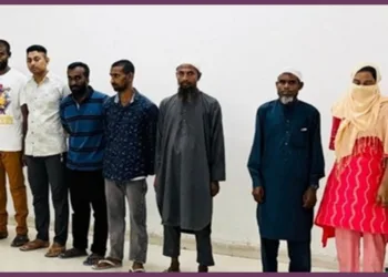 Amritsar Transit Camp Bangladeshi Nationals Repatriated DLSA Punjab
