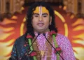 कथावाचक अनिरुद्धाचार्य जी
