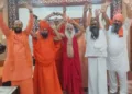 Ayodhya Ram Mandir