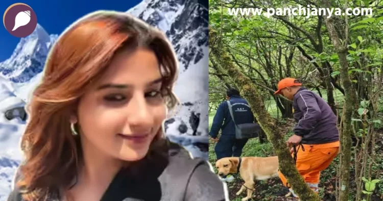 babita pandey missing on dayara bugyal trek