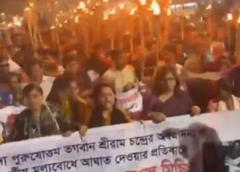 Bangladesh Hindu Protest