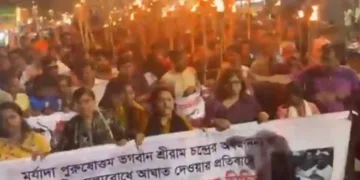 Bangladesh Hindu Protest