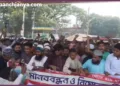 Bangladesh Ram Mandir Controversy Gaibandha Islamists Rally Against Ram Murti