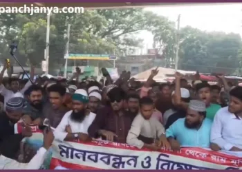 Bangladesh Ram Mandir Controversy Gaibandha Islamists Rally Against Ram Murti