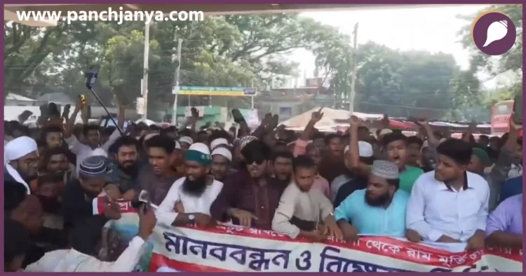 Bangladesh Ram Mandir Controversy Gaibandha Islamists Rally Against Ram Murti
