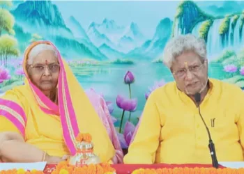 प्रतीकात्मक तस्वीर