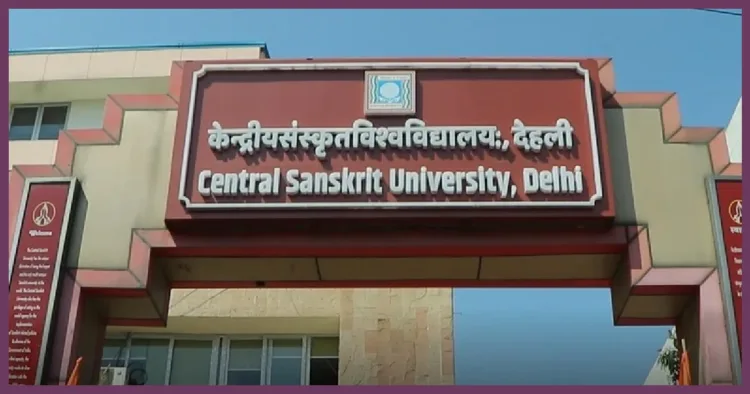 Central Sanskrit University Delhi Indian Knowledge Tradition