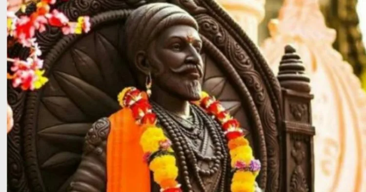 छत्रपति शिवाजी महाराज