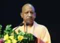 cm yogi adityanath addresses samvidhan hatya diwas emergency