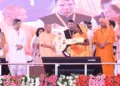 CM Yogi Balrampur 300 crore development projects inauguration mafia
