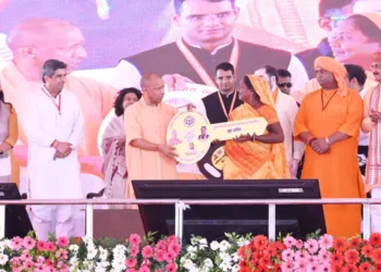 CM Yogi Balrampur 300 crore development projects inauguration mafia