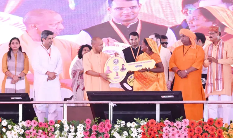 CM Yogi Balrampur 300 crore development projects inauguration mafia