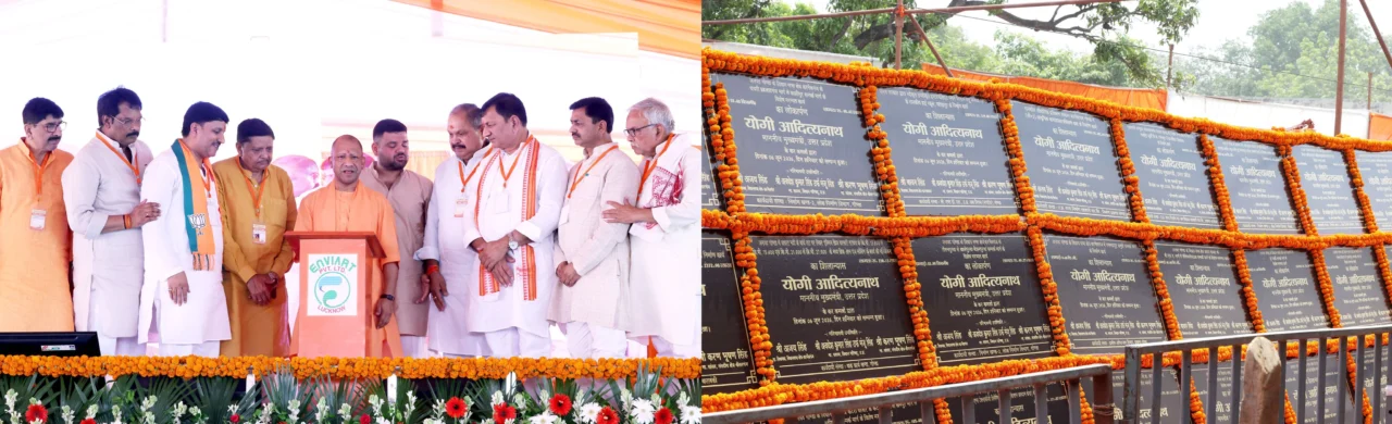 CM Yogi Gonda 516 crore development projects ritoers warning
