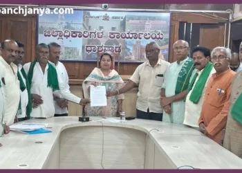 dharwad crop insurance fraud bks complaint fir ordered