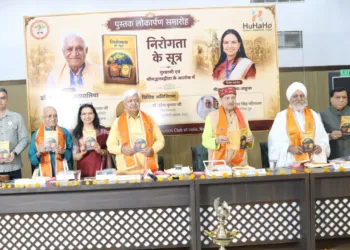 dr indresh kumar launches book nirogata ke sutra in new delhi