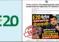 E20 fake news busted PIB Fact check