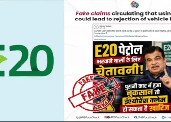 E20 fake news busted PIB Fact check