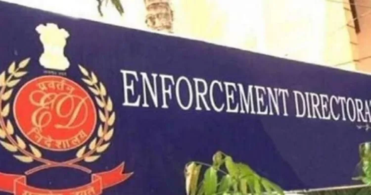 प्रवर्तन निदेशालय (प्रतीकात्मक चित्र)