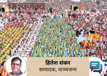 लाल किले में आयोजित जनजाति सांस्कृतिक समागम में देशभर से आए लोग