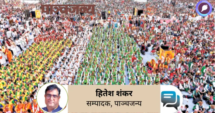 लाल किले में आयोजित जनजाति सांस्कृतिक समागम में देशभर से आए लोग
