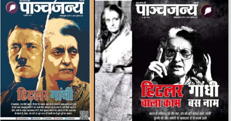 आपातकाल का सच