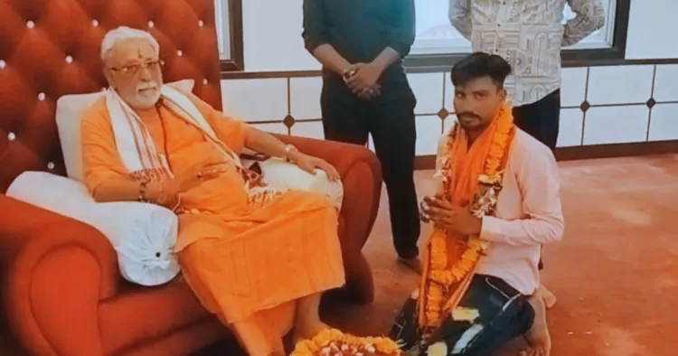 मुस्लिम युवक ने अपनाया सनातन धर्म