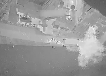 Gulf crisis US attack Iran