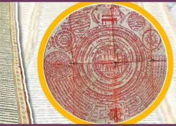 gyan bharatam mission tikamgarh ancient manuscripts jambudweep map found