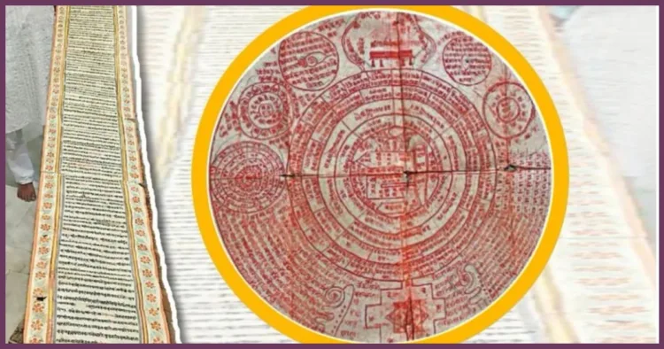 gyan bharatam mission tikamgarh ancient manuscripts jambudweep map found