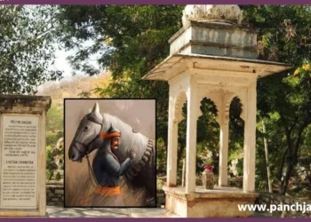Haldighati Battle Maharana Pratap Horse Chetak Sacrifice