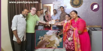 Haldighati Vijay 450 Years Udaipur Mohan Bhagwat Rashtra Chetana Sabha