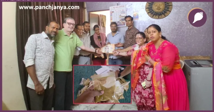 Haldighati Vijay 450 Years Udaipur Mohan Bhagwat Rashtra Chetana Sabha