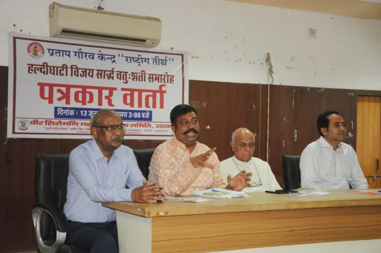 Haldighati Vijay 450th Anniversary Celebration Udaipur Pratap Gaurav Kendra Prof Bhagwati Prakash Sharma