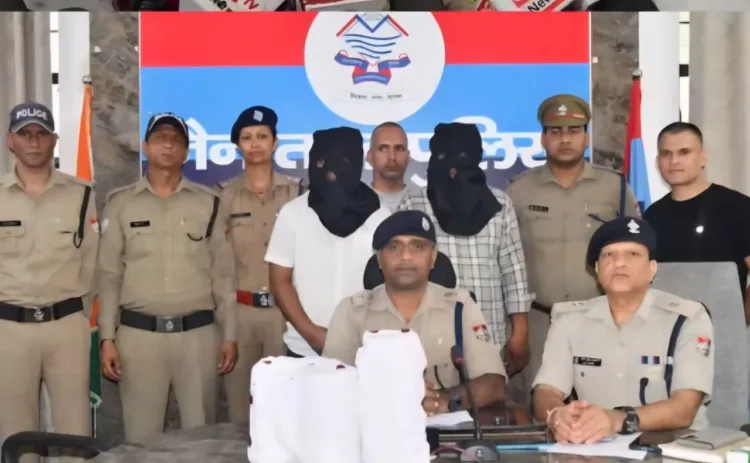 haldwani police busts smack smuggling gang two brothers arrested