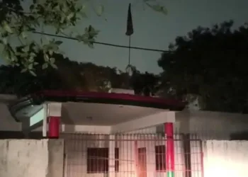 Illegal encroachment