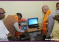Inauguration of the central office of the Rashtra Chetna Sankalp Sabha