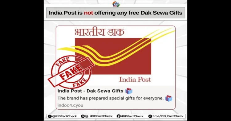 India Post Fake news
