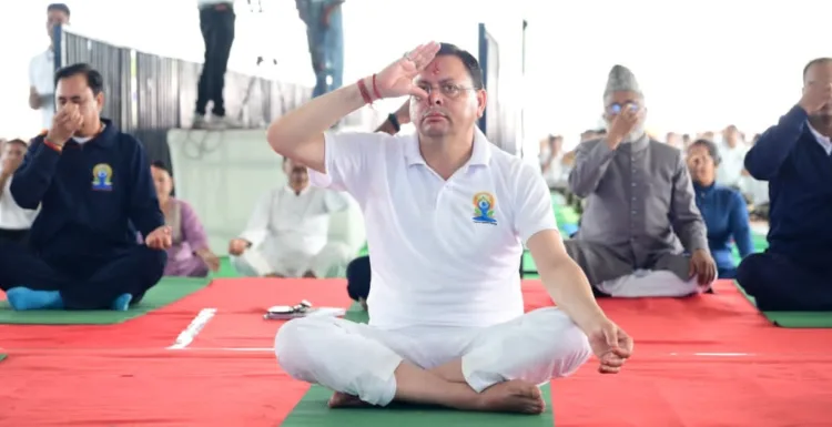 International Yoga Day