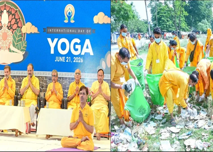 International Yoga Day