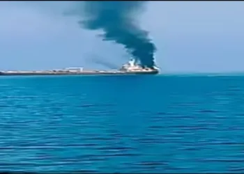 Iran Says US Attack is Armed robbery