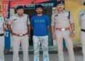 आरोपी पुलिस की गिरफ्त में