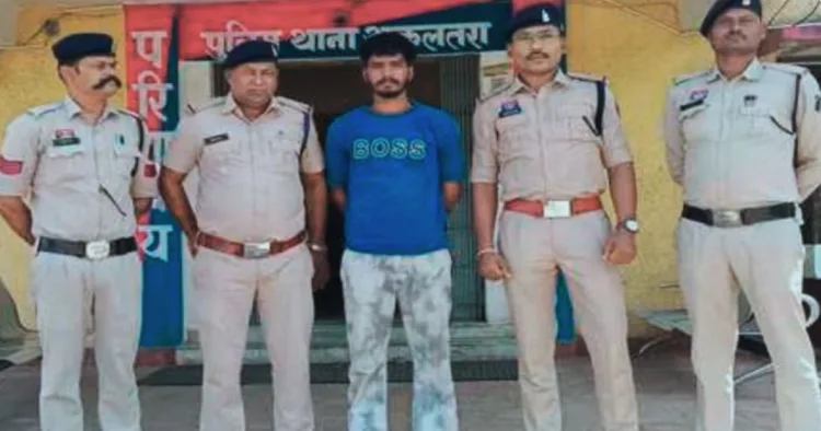 आरोपी पुलिस की गिरफ्त में