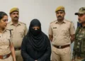 जयपुर में जैश की स्लीपर सेल की संदिग्ध महिला गिरफ्तार (AI Generated Image)