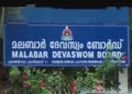kerala high court orders return of thirumandhamkunnu temple to trustees