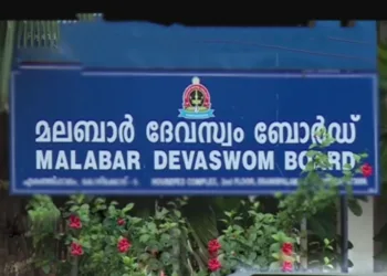 kerala high court orders return of thirumandhamkunnu temple to trustees