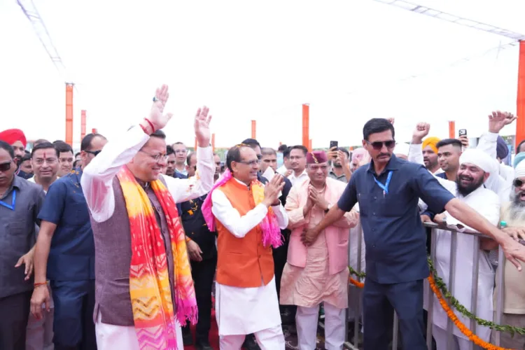 Khet Bachao Abhiyan Uttarakhand Rudrapur Shivraj Singh Chouhan CM Pushkar Singh Dhami