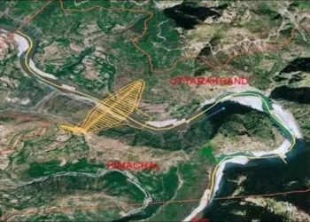Kishau Dam Project