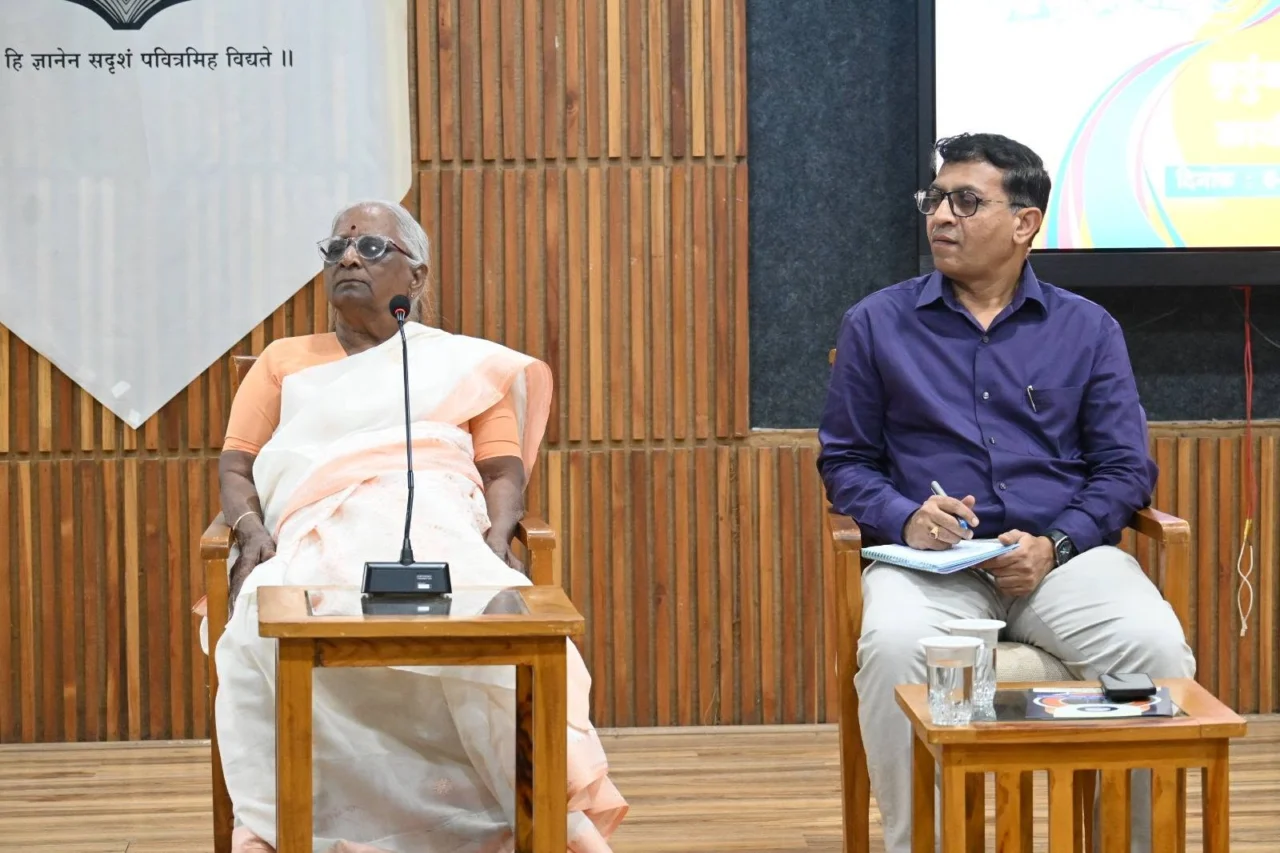 Kutumb Shiksha National Workshop Gandhinagar ABRSM IITE